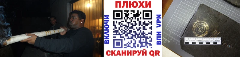Цена Трубчевск АМФ  СК  МЕФ  ГАШ 