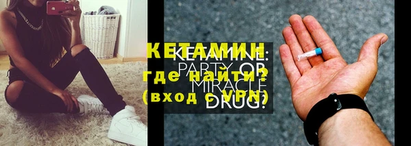марихуана Абинск