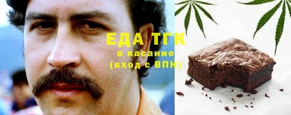 дурь Абаза