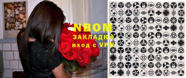 mdpv Алексин