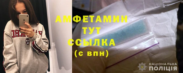 дурь Абаза