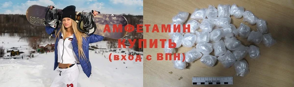 дурь Абаза