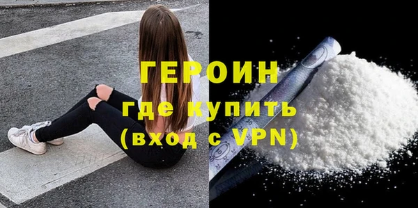 дурь Абаза