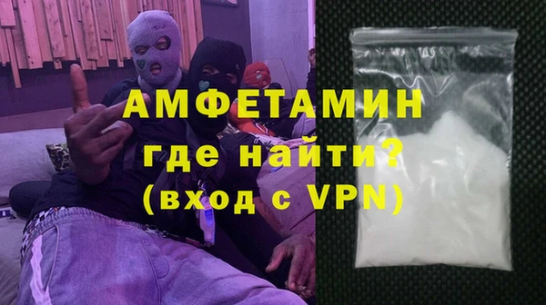 гидропоника Аркадак