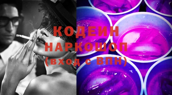 дурь Абаза