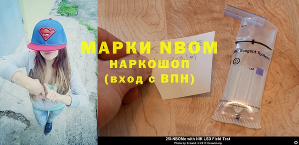 не бодяженный Алзамай